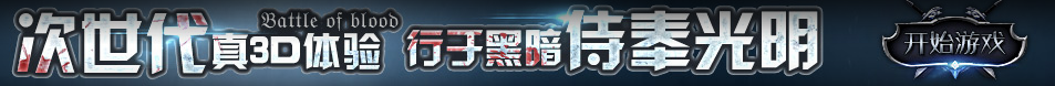 中卫市新闻网